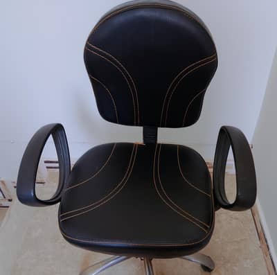 Computer Chair