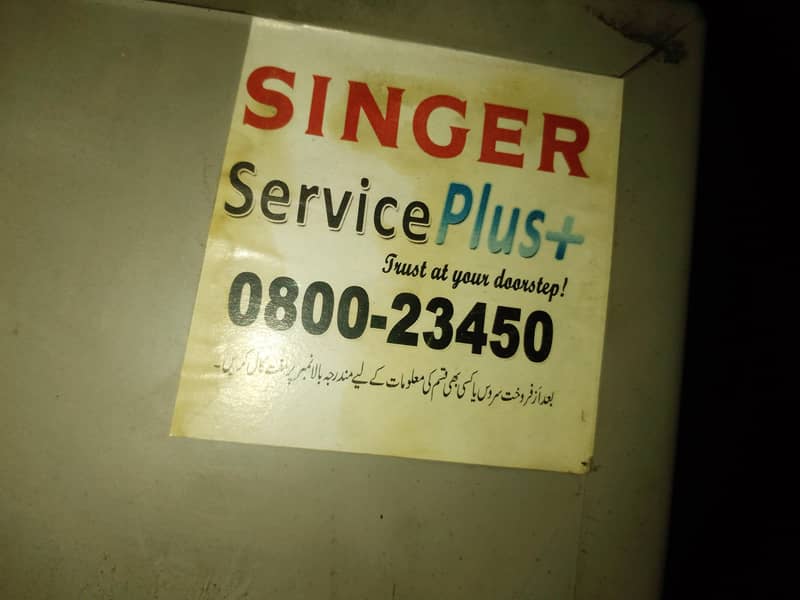Singer fridge 5