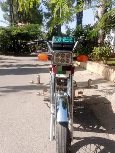 Honda CG 125