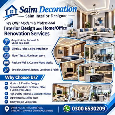 False Ceiling, Aluminium Work, Interior Designer, Karachi sand,Stucco