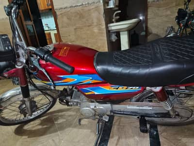 Road prince bike 2023 model 10/9 condition paper complete urgent sale