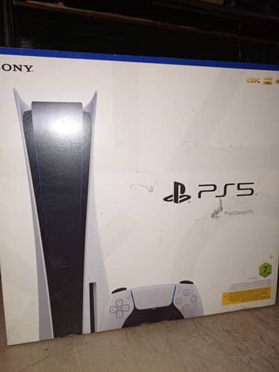 PlayStation 5 Fat disk edition