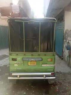 Ricshaw sale