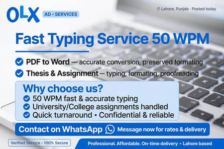 Fast Typing Services