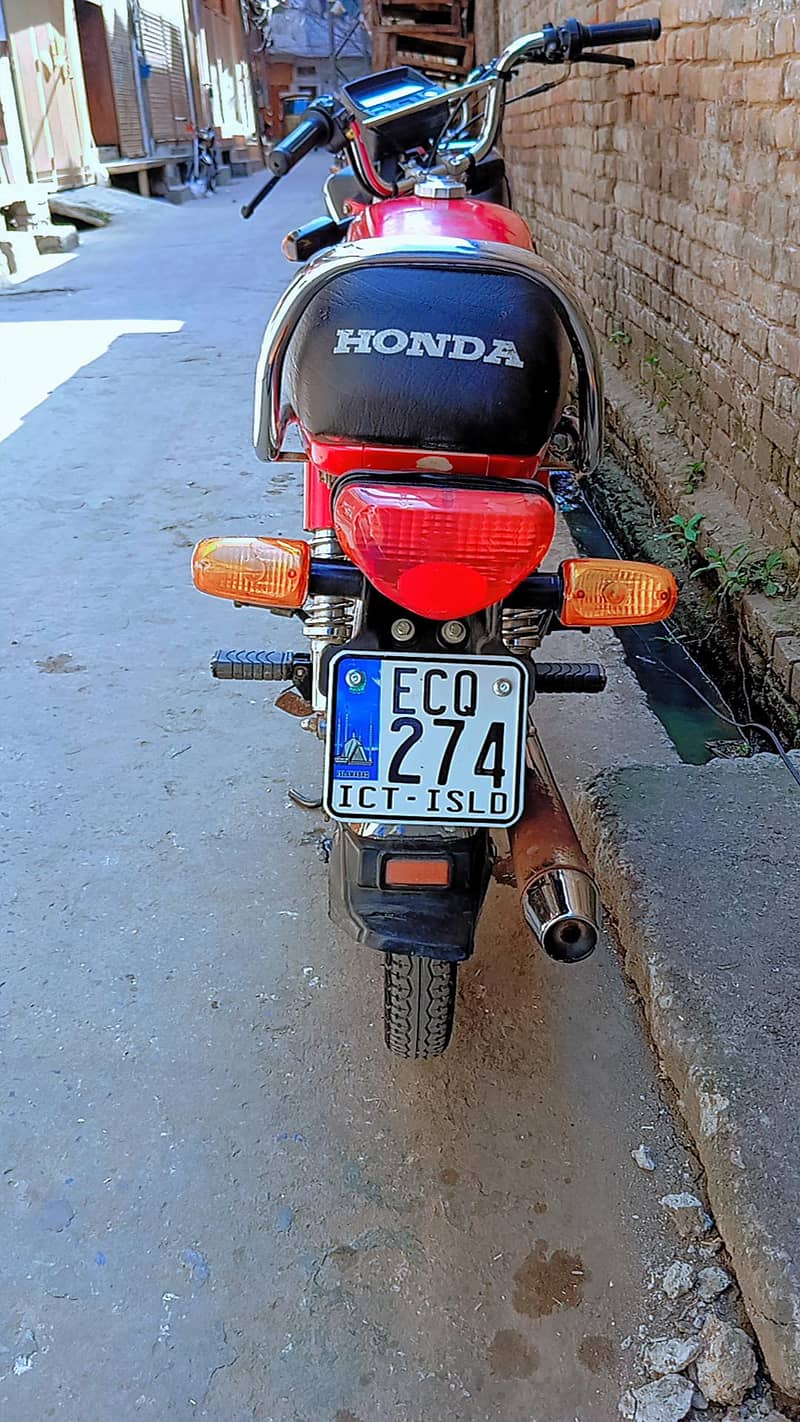 United 70cc 1