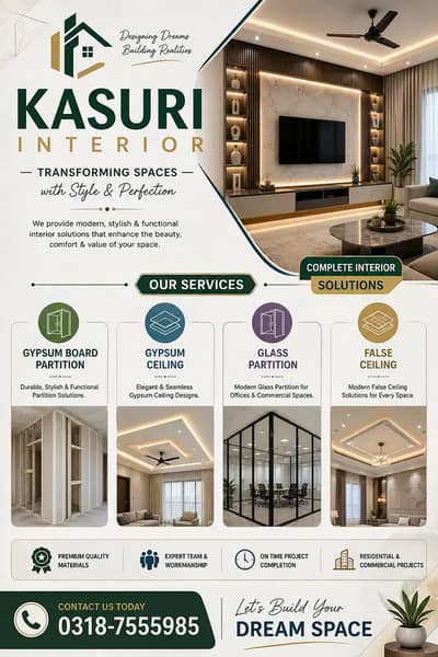 gypsum ceiling/glass partition/gypsum board partition/cement partitio