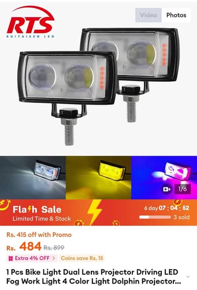 2 lens fog light