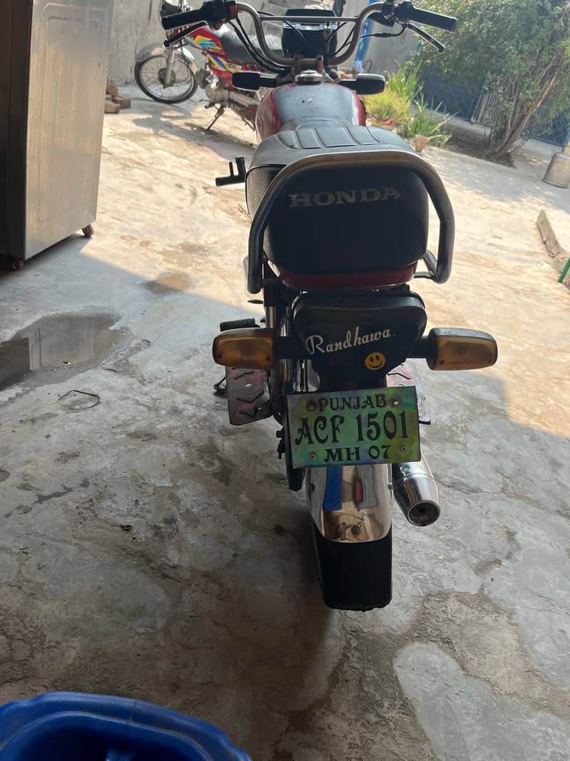 Honda 70 0