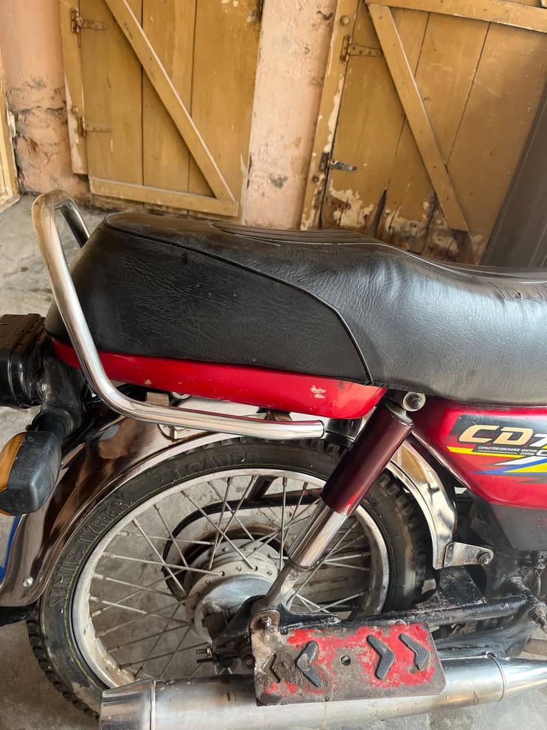 Honda 70 3