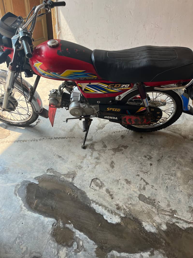 Honda 70 4