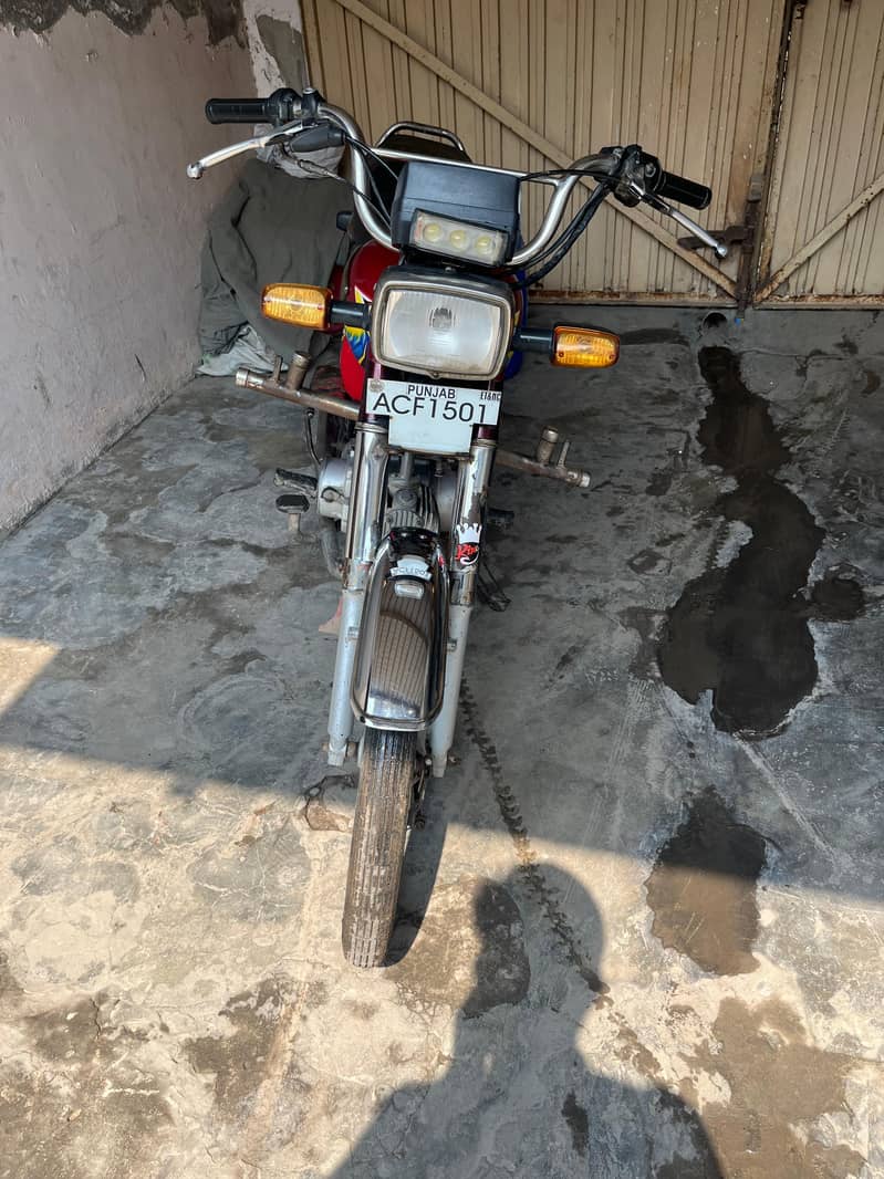 Honda 70 6