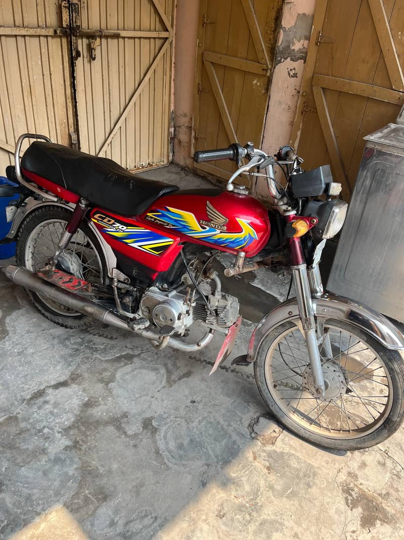 Honda 70 7