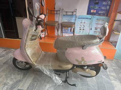 E Cruze Electric Scooty