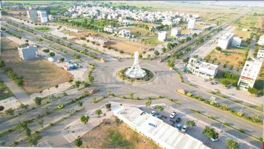 5 Marla Residential Plot For Sale Block B, New Lahore City