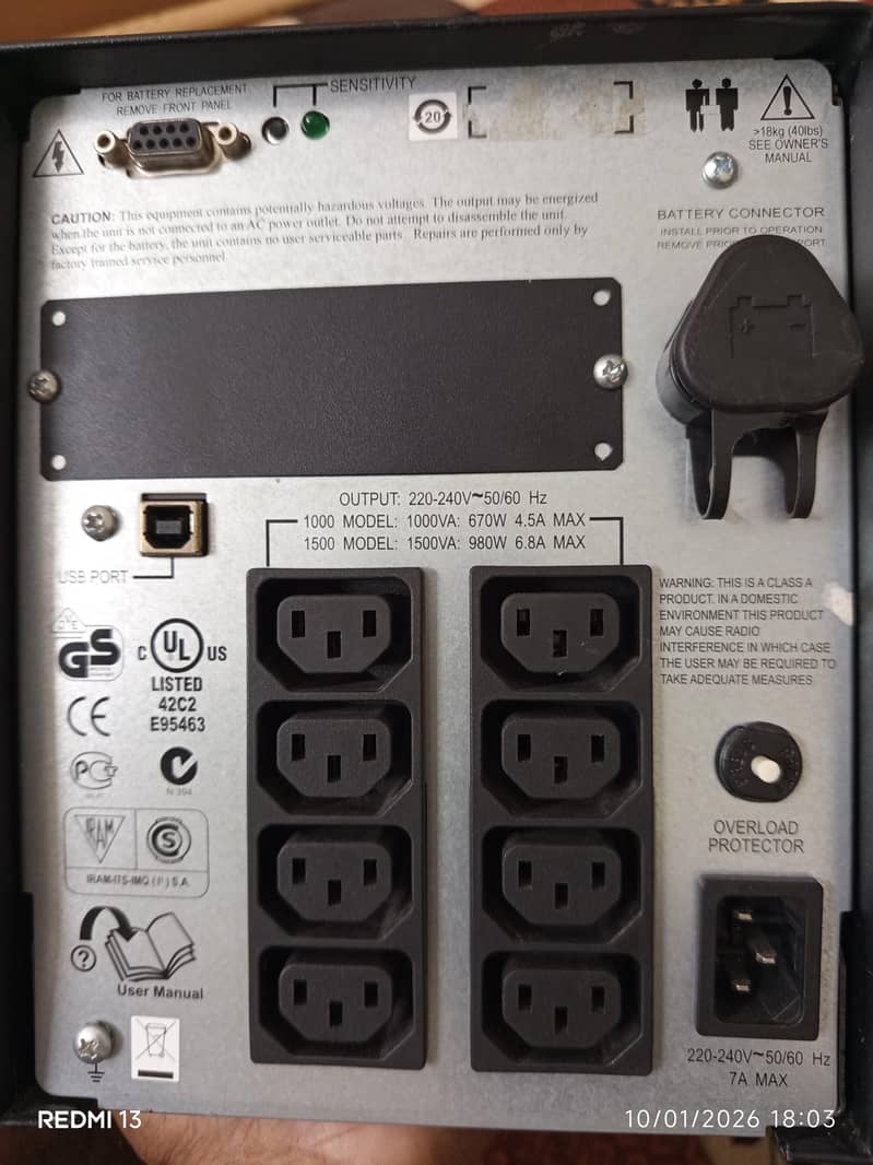 APC Smart UPS RT-1500 3