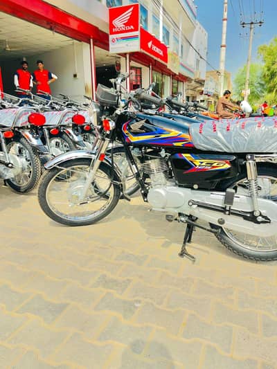 2027 new stekr