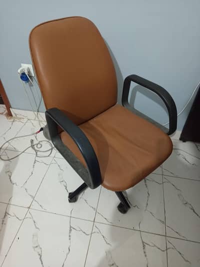 Used Office Chair