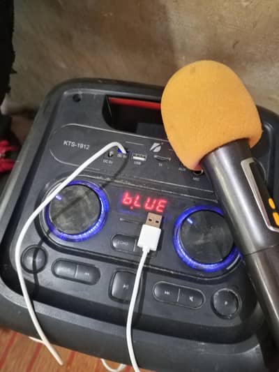 DJ sound speaker 03712295241 Wahstap number