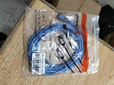 USB Extension Cable 3 Meter - SpeedX USB 2.0 (Male to Female)