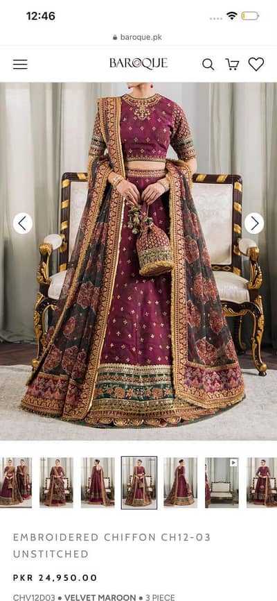 lehnga choli