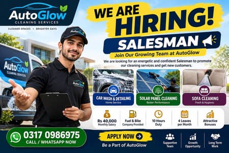 Sales Executive job