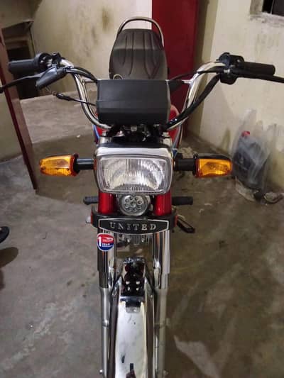 united 70cc model 2026