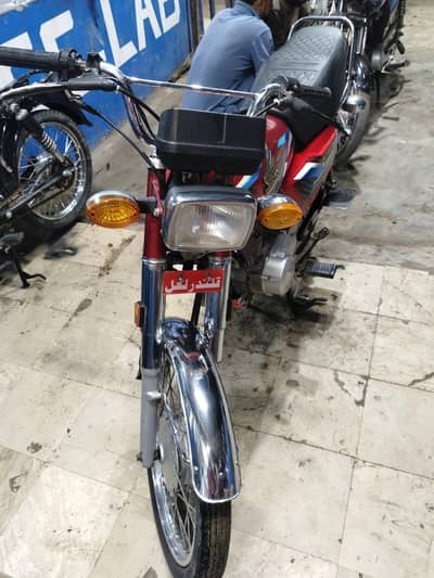 Honda 125 model 2024 Karachi