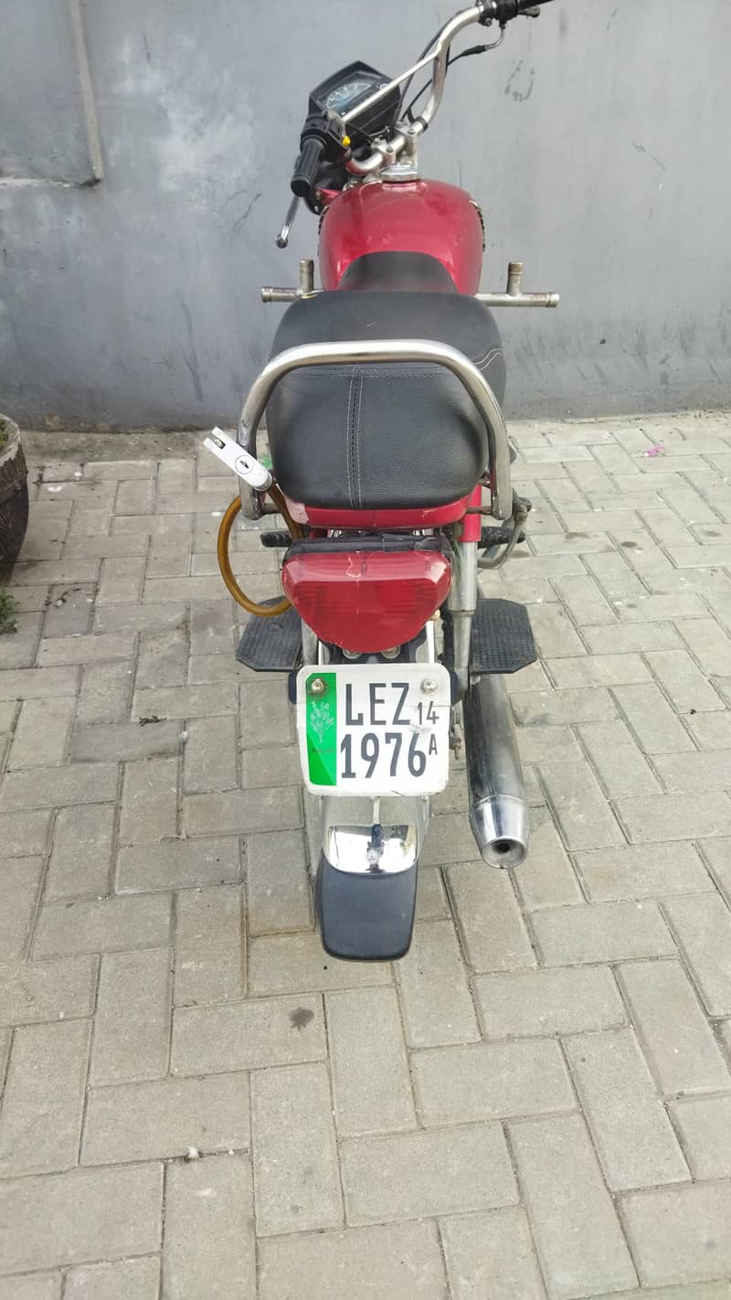 Honda CD 70 5