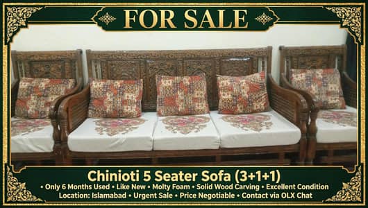 chanioti sofa 5 seater
