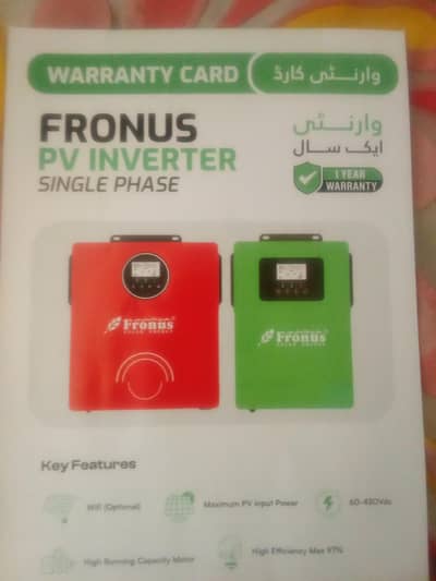off grid inverter