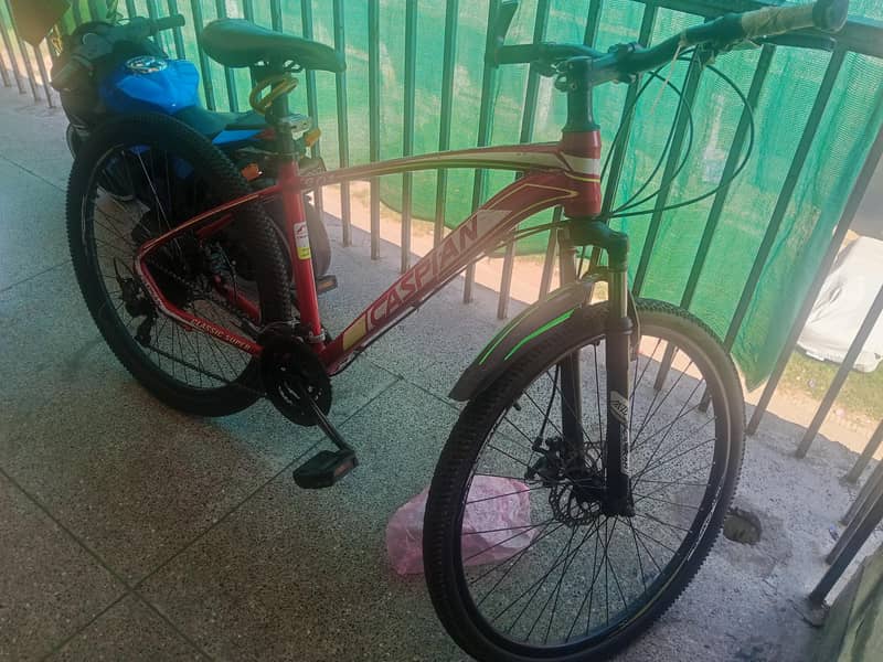 Bicycle 1