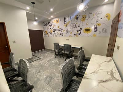 Fully Furnished Office Available For Rent on Pia Main Road For Use