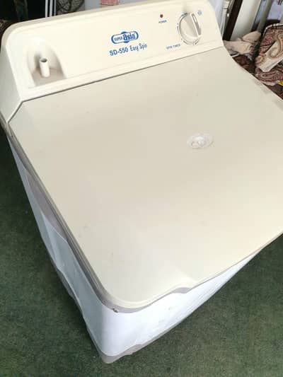 Super Asia Clothes Dryer — SD-550