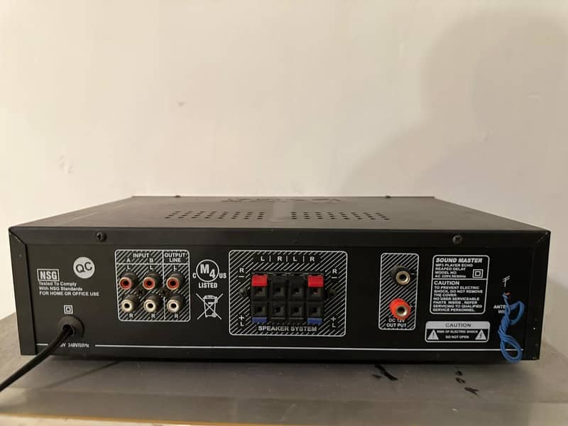 D-Max Big Power Amplifier 1