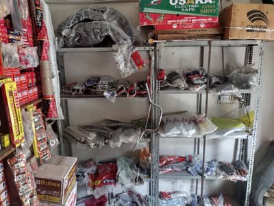 Motorcycle Auto Parts Complete Setup