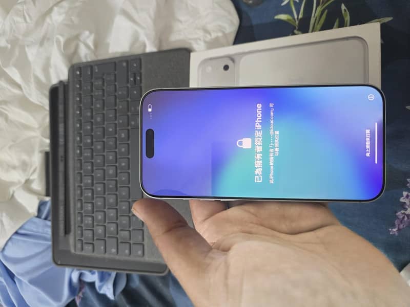 Apple iPhone 17 Pro Max 1