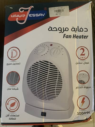 Electric heater