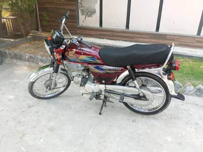 03039973342 my phone nmb only call reaply