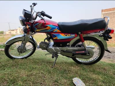 Honda CD70 2026