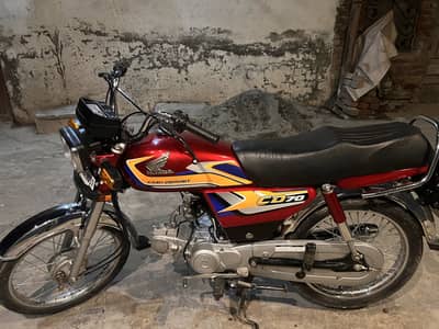 CD 70 Total geniun