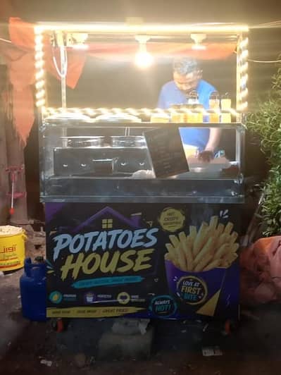 food counter