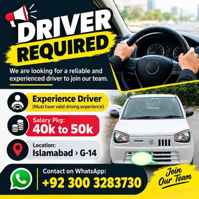 Experience driver Required in Islamabad