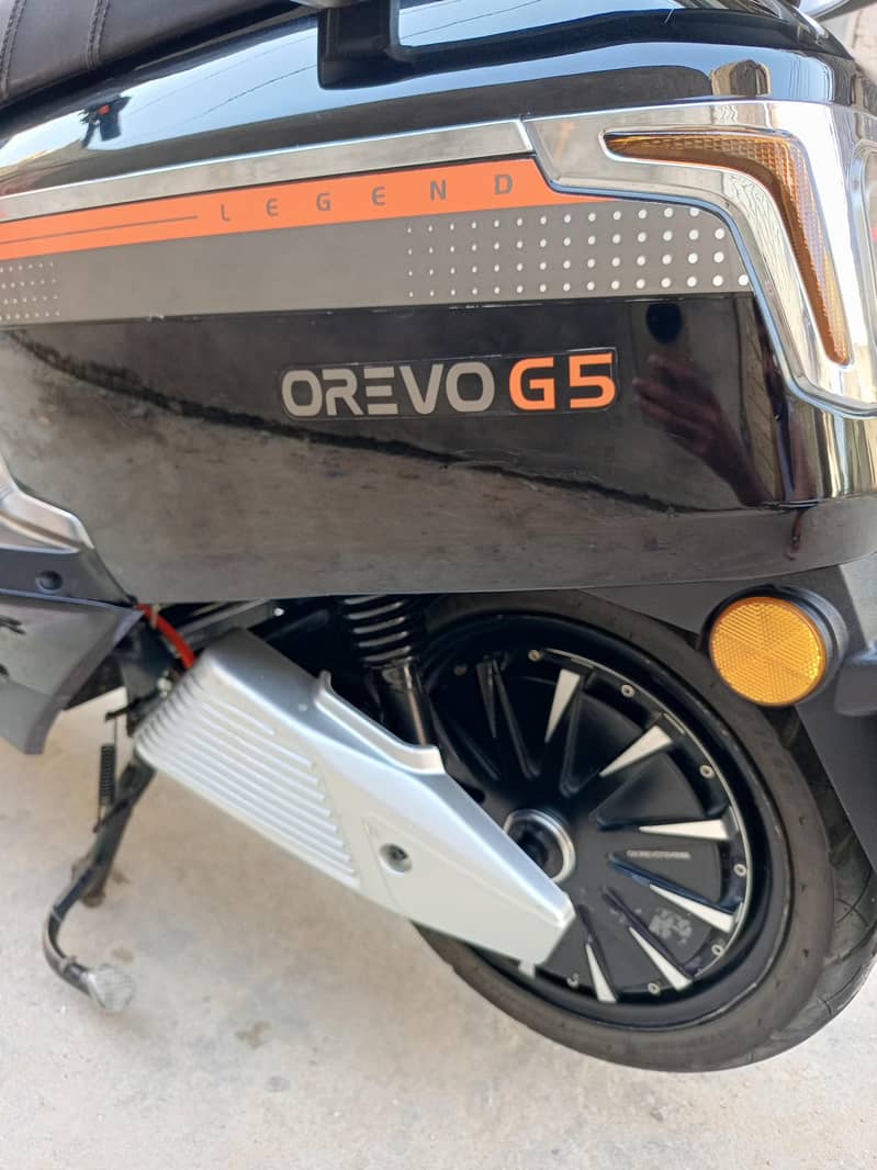 O. Revo 7