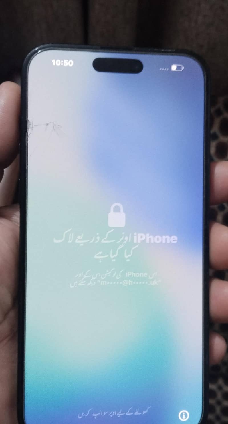 Apple iPhone 15 Pro 4