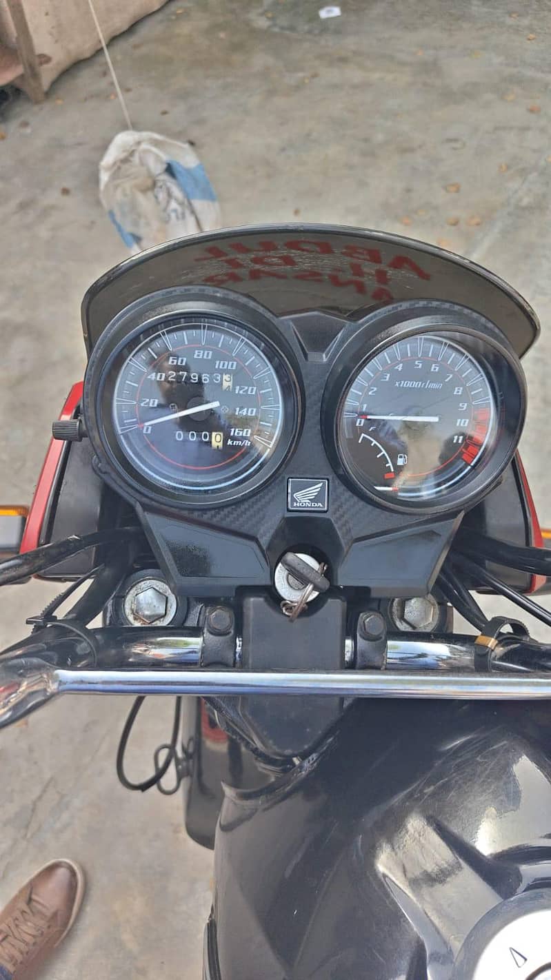 honda 0
