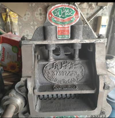 Toka machine 37397