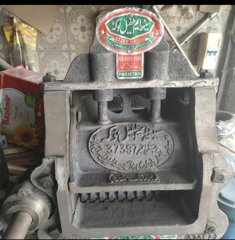 Toka machine 37397 0