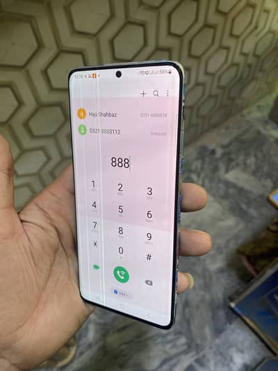 Samsung Mobile S20 Plus