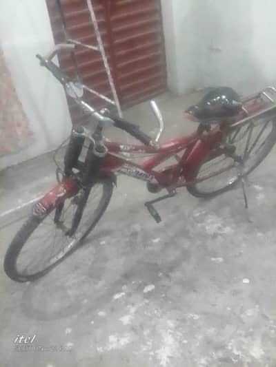 for sale