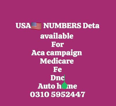 usa deta numbers available